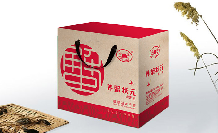 礼盒2