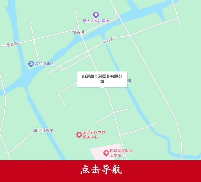 地图